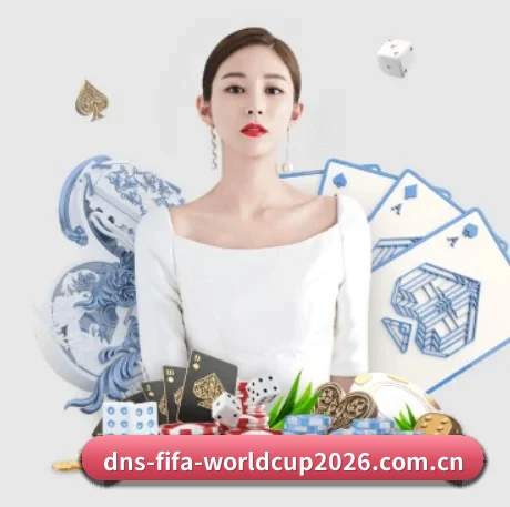 走向世界